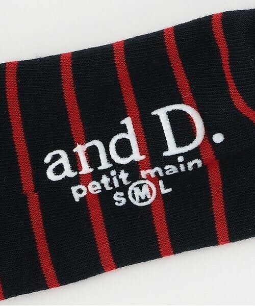 and D.petitmain / アンドディー. プティマイン ソックス | 細ボーダーソックス | 詳細3
