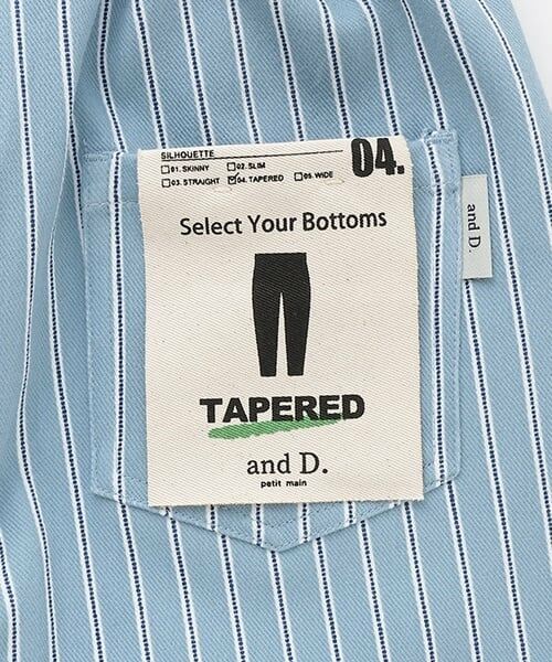 and D.petitmain / アンドディー. プティマイン その他パンツ | ストレッチガラテーパードパンツ | 詳細10