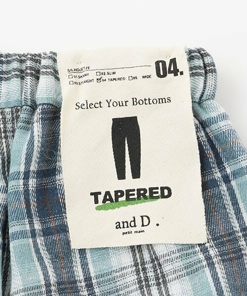 and D.petitmain / アンドディー. プティマイン その他パンツ | 【セットアップ可】柄アソートパジャマパンツ | 詳細11