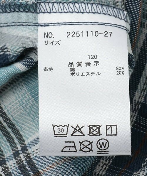 and D.petitmain / アンドディー. プティマイン その他パンツ | 【セットアップ可】柄アソートパジャマパンツ | 詳細14