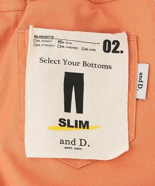 and D.petitmain / アンドディー. プティマイン その他パンツ | ストレッチツイルスリムパンツ | 詳細8