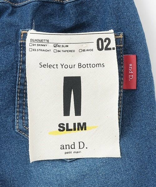 and D.petitmain / アンドディー. プティマイン その他パンツ | ストレッチデニムスリムパンツ | 詳細13