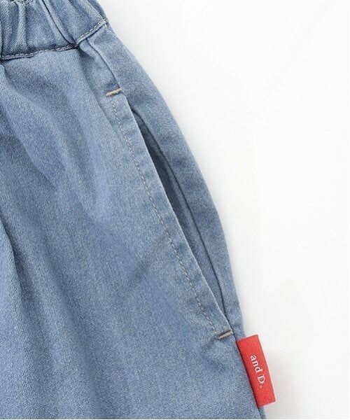 and D.petitmain / アンドディー. プティマイン その他パンツ | 【親子リンク】タックワイドデニムテーパードパンツ | 詳細9
