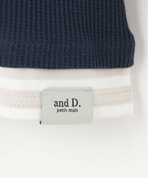 and D.petitmain / アンドディー. プティマイン Tシャツ | ワッフルベストレイヤードワイドロンT | 詳細10