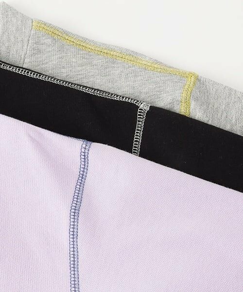 and D.petitmain / アンドディー. プティマイン カーディガン・ボレロ | ステッチハイショクウラケカーデ | 詳細9