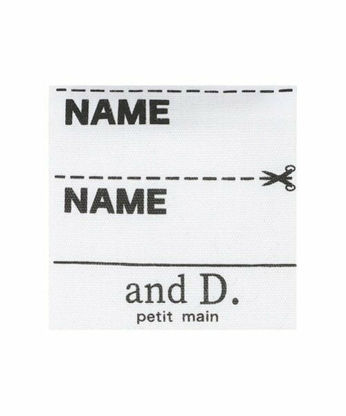 and D.petitmain / アンドディー. プティマイン Tシャツ | 【365D.】総柄ワイドロンT | 詳細11