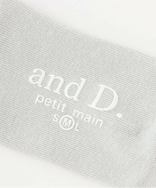 and D.petitmain / アンドディー. プティマイン ソックス | バッグロゴクリアカラーソックス | 詳細5