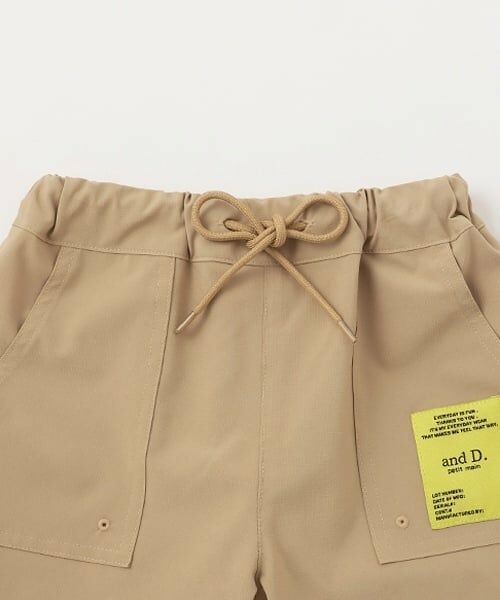 and D.petitmain / アンドディー. プティマイン ショート・ハーフ・半端丈パンツ | 【水陸両用】7分丈ベイカーパンツ | 詳細16