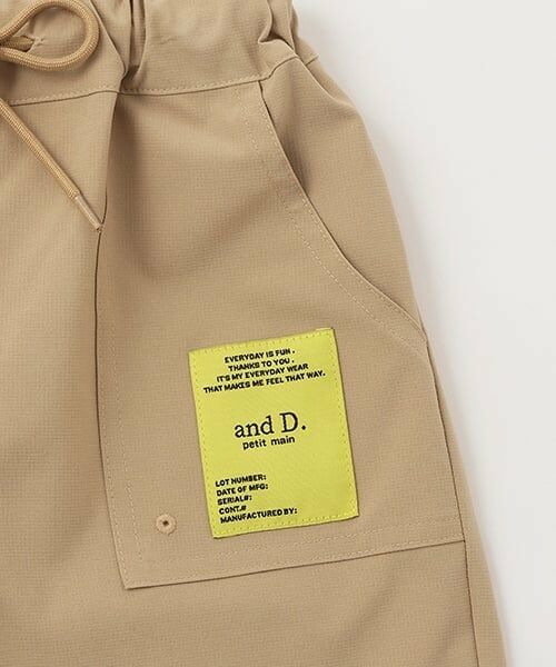 and D.petitmain / アンドディー. プティマイン ショート・ハーフ・半端丈パンツ | 【水陸両用】7分丈ベイカーパンツ | 詳細17