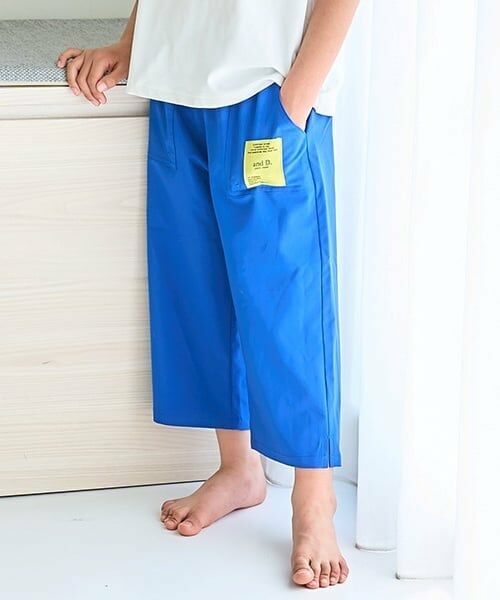 and D.petitmain / アンドディー. プティマイン ショート・ハーフ・半端丈パンツ | 【水陸両用】7分丈ベイカーパンツ（ロイヤル ブルー）