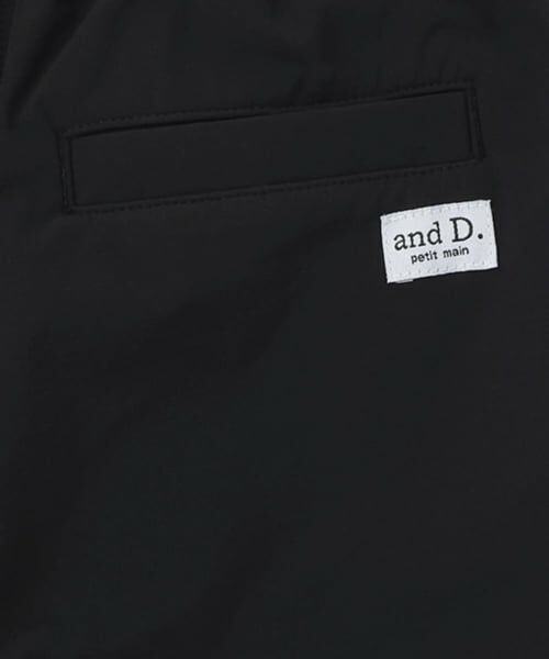 and D.petitmain / アンドディー. プティマイン その他パンツ | 【水陸両用】ストレートパンツ | 詳細18