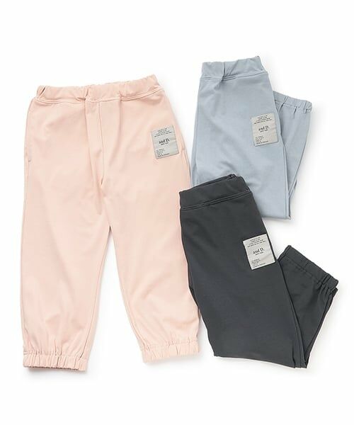 and D.petitmain / アンドディー. プティマイン その他パンツ | 【水陸両用】カットクロップドパンツ | 詳細14