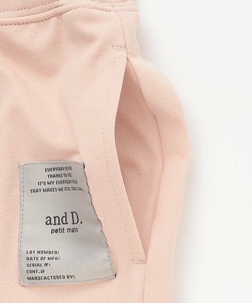 and D.petitmain / アンドディー. プティマイン その他パンツ | 【水陸両用】カットクロップドパンツ | 詳細8