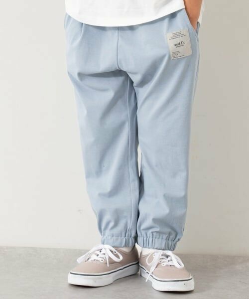 and D.petitmain / アンドディー. プティマイン その他パンツ | 【水陸両用】カットクロップドパンツ（サックス）