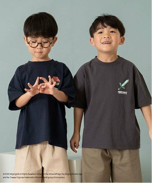 and D.petitmain / アンドディー. プティマイン Tシャツ | 【マインクラフト】【親子リンク】KIDS武器TEE | 詳細7