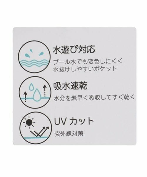 and D.petitmain / アンドディー. プティマイン Tシャツ | 【水陸両用】アソートSUMMERプリント半T | 詳細24