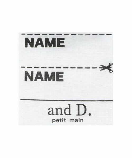 and D.petitmain / アンドディー. プティマイン Tシャツ | 【綿100%】【親子リンク】Kidsロゴ刺しゅうビッグ半T | 詳細24