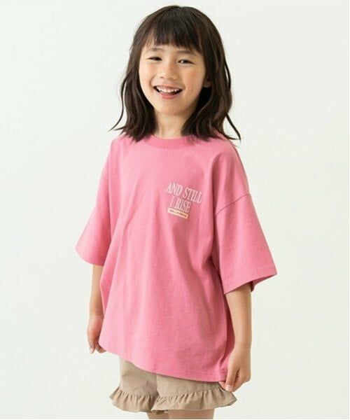 and D.petitmain / アンドディー. プティマイン Tシャツ | 【綿100%】【親子リンク】Kidsロゴ刺しゅうビッグ半T（ピンク）