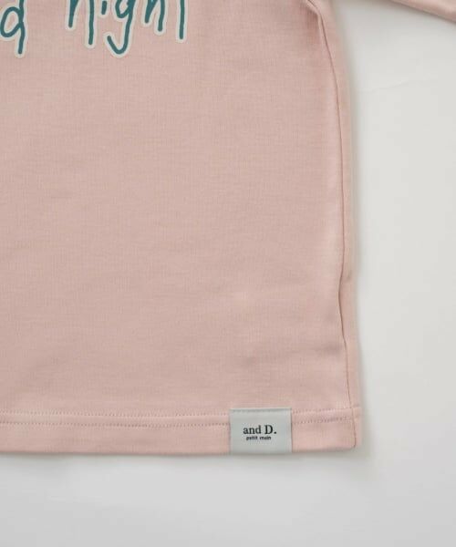 and D.petitmain / アンドディー. プティマイン ルームウェア | 【ワンマイルウェア】柄アソートスムースパジャマ | 詳細11