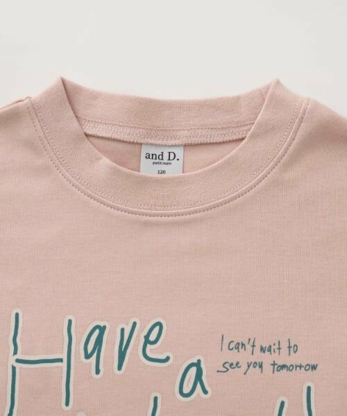 and D.petitmain / アンドディー. プティマイン ルームウェア | 【ワンマイルウェア】柄アソートスムースパジャマ | 詳細8