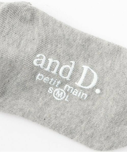 and D.petitmain / アンドディー. プティマイン ソックス | 【脱げにくい】１分丈ソックス/靴下 | 詳細5