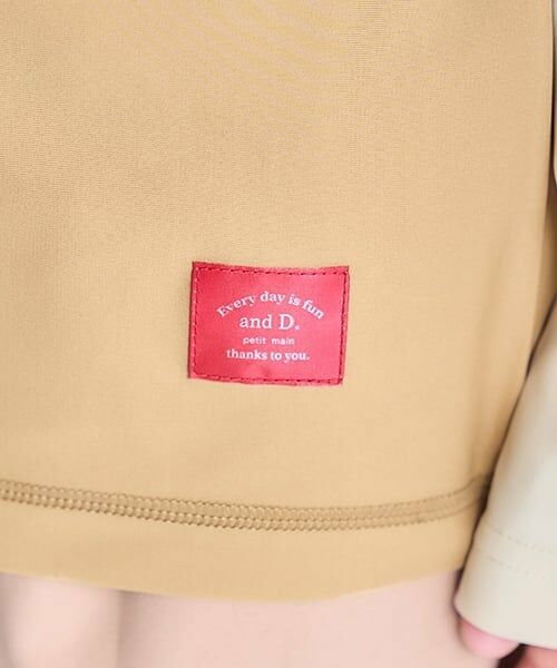 and D.petitmain / アンドディー. プティマイン 水着・スイムグッズ | 【SWIM】ハーフジップラッシュガード | 詳細4