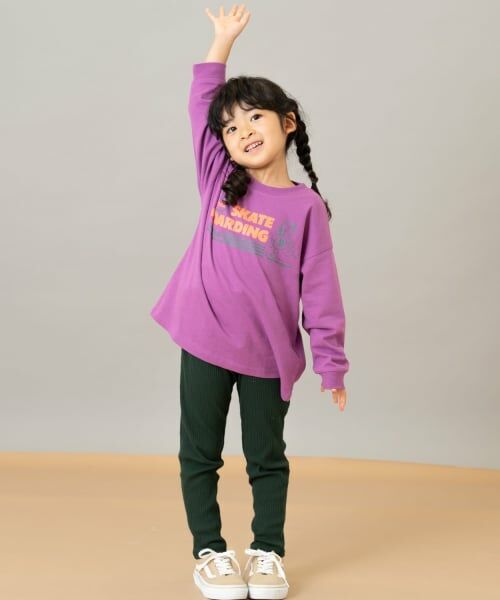 and D.petitmain / アンドディー. プティマイン レギンス・スパッツ | 【365D.】防汚ムジリブレギンス | 詳細2