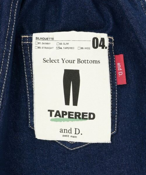 and D.petitmain / アンドディー. プティマイン その他パンツ | デニムテーパードパンツ | 詳細16