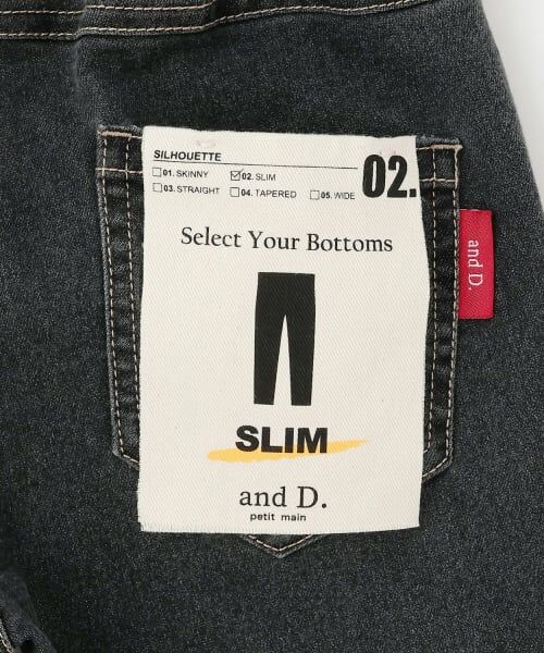 and D.petitmain / アンドディー. プティマイン その他パンツ | デニムスリムストレートパンツ | 詳細11