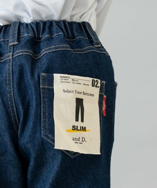 and D.petitmain / アンドディー. プティマイン その他パンツ | デニムスリムストレートパンツ | 詳細5