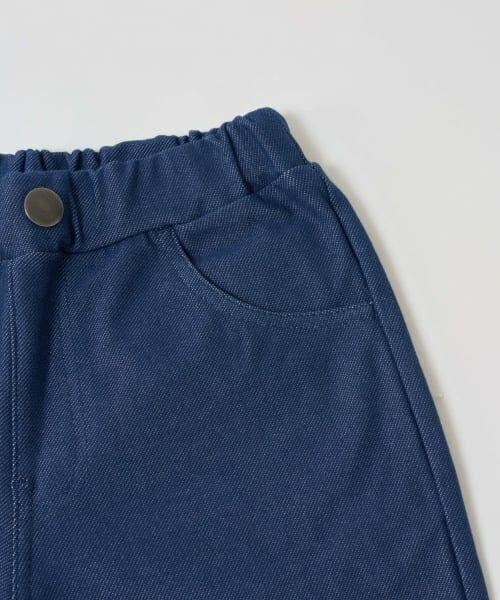 and D.petitmain / アンドディー. プティマイン その他パンツ | カットツイルスリムパンツ | 詳細10