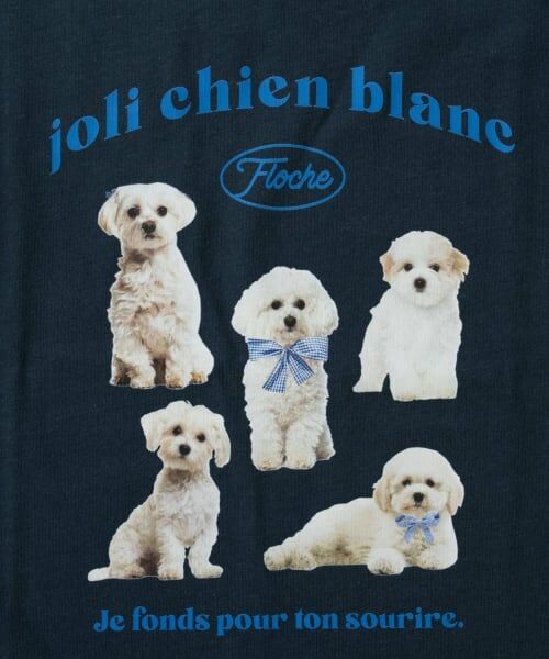 and D.petitmain / アンドディー. プティマイン Tシャツ | 【親子リンク】【綿100】【365D.】アソート転写ワイドロンT | 詳細23