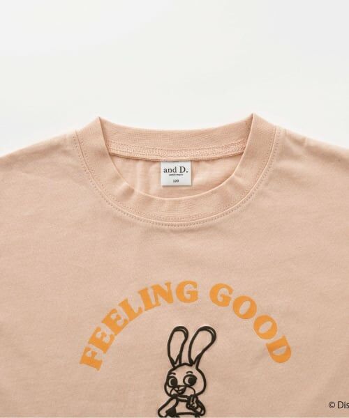 and D.petitmain / アンドディー. プティマイン ルームウェア | 【ズートピア】ワンマイルウェアセット | 詳細15