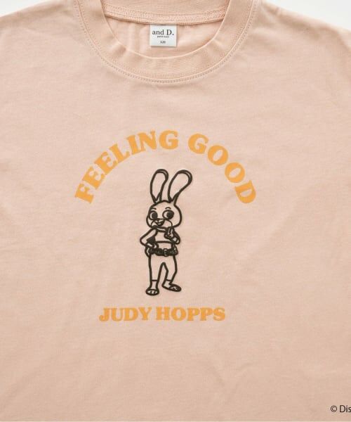 and D.petitmain / アンドディー. プティマイン ルームウェア | 【ズートピア】ワンマイルウェアセット | 詳細18