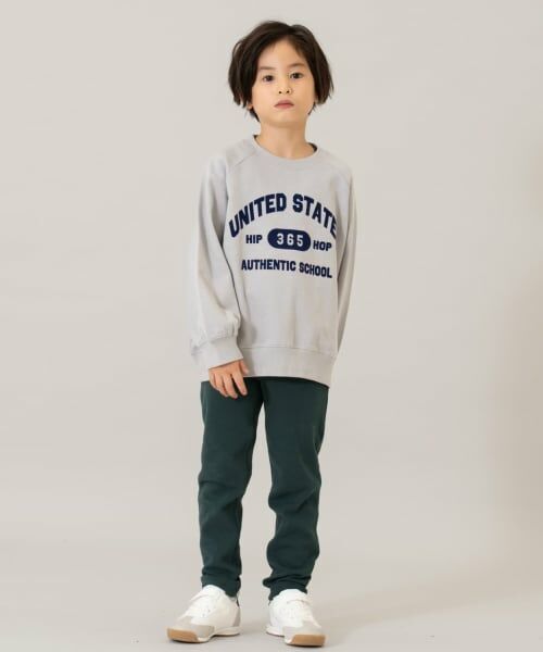 and D.petitmain / アンドディー. プティマイン その他パンツ | ふわもちスキニーパンツ | 詳細1