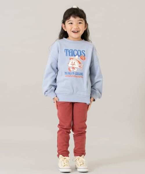 and D.petitmain / アンドディー. プティマイン その他パンツ | ふわもちスキニーパンツ | 詳細4