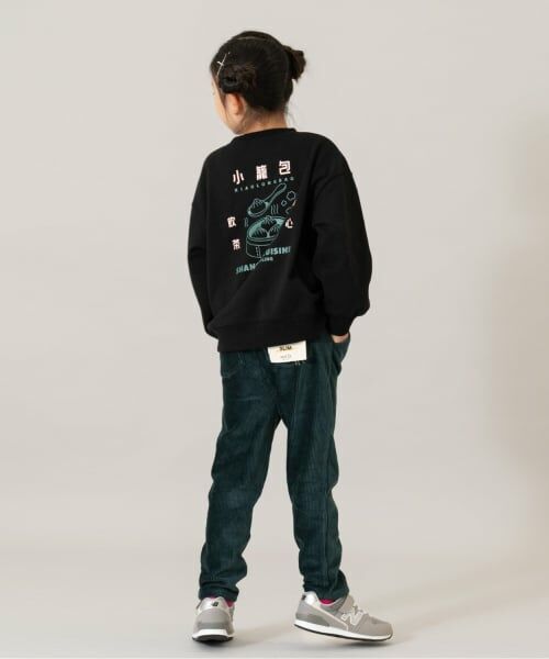 and D.petitmain / アンドディー. プティマイン その他パンツ | ソフトタッチカットコールスリムパンツ | 詳細7