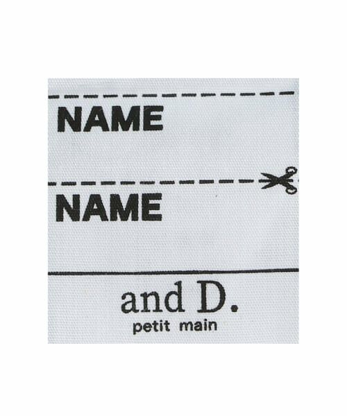 and D.petitmain / アンドディー. プティマイン その他パンツ | タックバルンデニムパンツ【セットアップ可】 | 詳細15