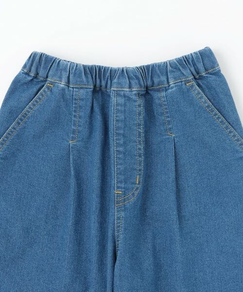 and D.petitmain / アンドディー. プティマイン その他パンツ | タックバルンデニムパンツ【セットアップ可】 | 詳細8
