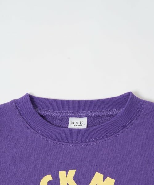 and D.petitmain / アンドディー. プティマイン スウェット | 【ご好評につき再入荷！】【365D.】スウェットOFUZAKE 柄ワイドプルオーバー/トレーナー | 詳細7
