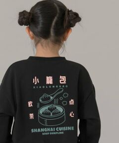 and D.petitmain / アンドディー. プティマイン スウェット | YUMMY スウェットプルオーバー/トレーナー