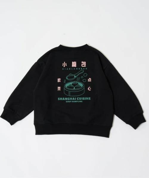 and D.petitmain / アンドディー. プティマイン スウェット | YUMMY スウェットプルオーバー/トレーナー | 詳細26