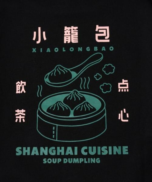 and D.petitmain / アンドディー. プティマイン スウェット | YUMMY スウェットプルオーバー/トレーナー | 詳細27