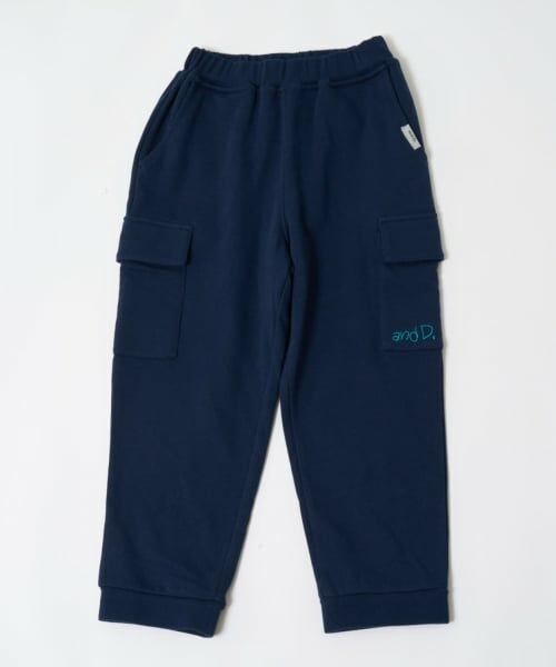 and D.petitmain / アンドディー. プティマイン スウェット | スウェットセットアップ | 詳細24