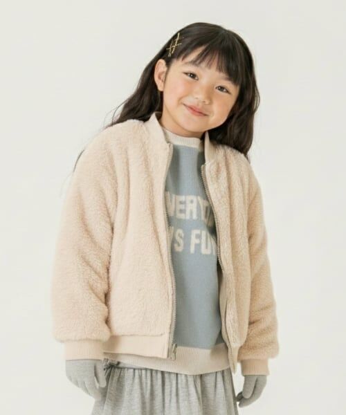 and D.petitmain / アンドディー. プティマイン ブルゾン | リバーシブルMA-1（ベージュ）