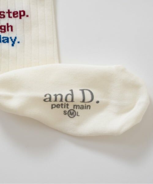 and D.petitmain / アンドディー. プティマイン ソックス | 【365D】【親子リンク】バックロゴソックス/靴下 | 詳細3