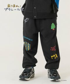 and D.petitmain / アンドディー. プティマイン その他パンツ | 【あつまれ！プラレールズ】アイコンスウェットパンツ