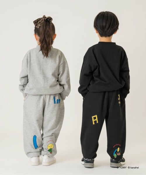 and D.petitmain / アンドディー. プティマイン その他パンツ | 【あつまれ！プラレールズ】アイコンスウェットパンツ | 詳細4