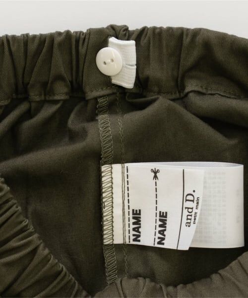 and D.petitmain / アンドディー. プティマイン その他パンツ | ストレッチタックバルーンパンツ | 詳細5