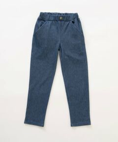 and D.petitmain / アンドディー. プティマイン ショート・ハーフ・半端丈パンツ | のびっとカットツイルスリムパンツ